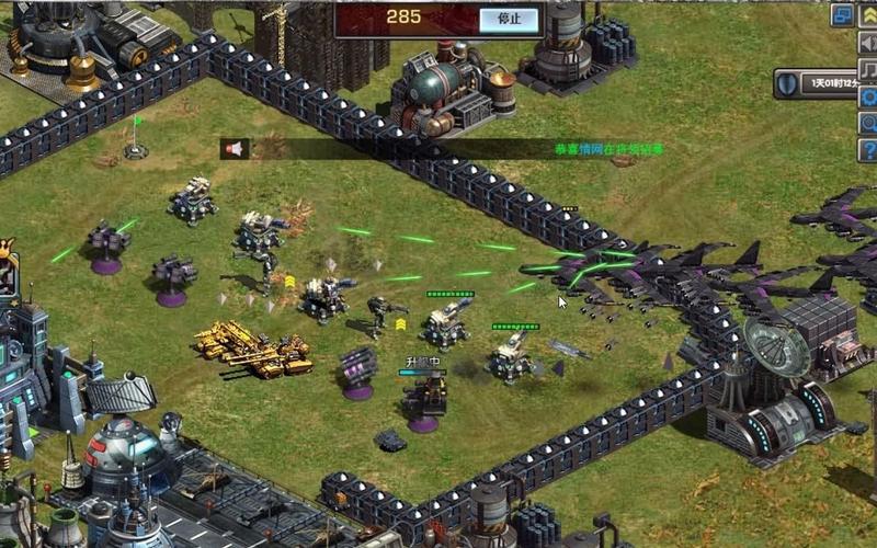 红警之坦克风暴破解版下载？安全吗？资源分享及风险提示