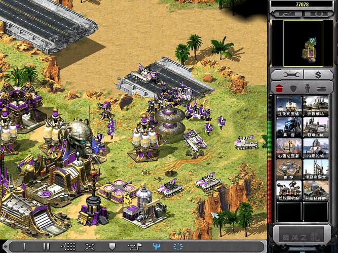 网页版红警来袭：重温经典，在线对战更刺激！