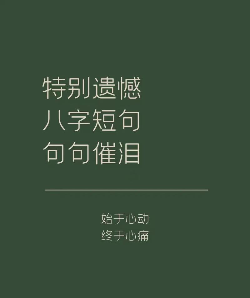 你还记得吗？那些令人印象深刻的红警台词