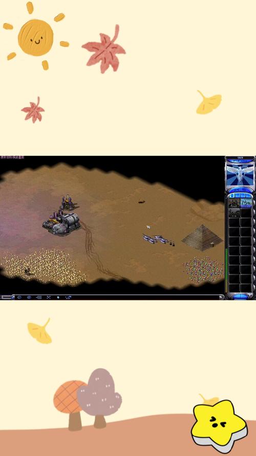 红警2科技时代下载大全：各种版本任你选择