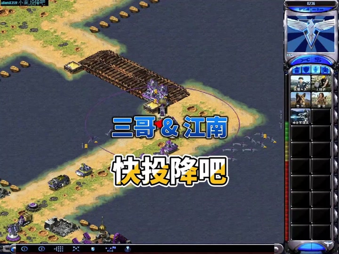 红警月亮3：那些你不知道的幕后故事和精彩瞬间！