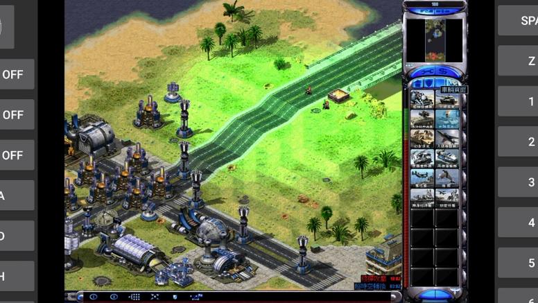 类似红警的游戏推荐:好玩策略手游大盘点