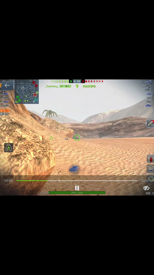 末日红警：冰封世界，人类的最后希望