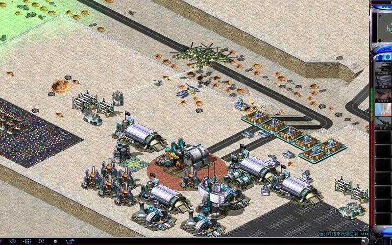 高速红警下载中心：体验流畅游戏，告别卡顿烦恼！