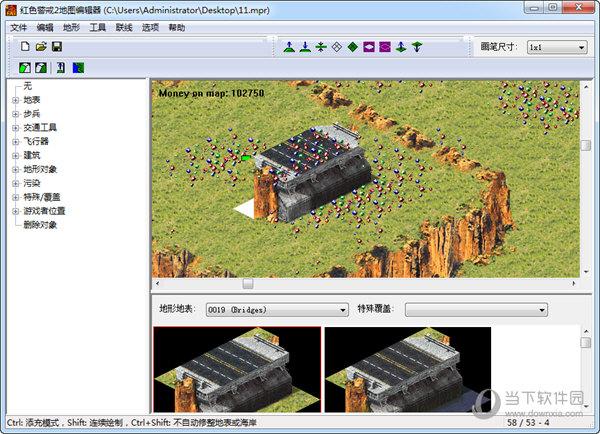 想玩转红警地图编辑？这篇教程帮你搞定