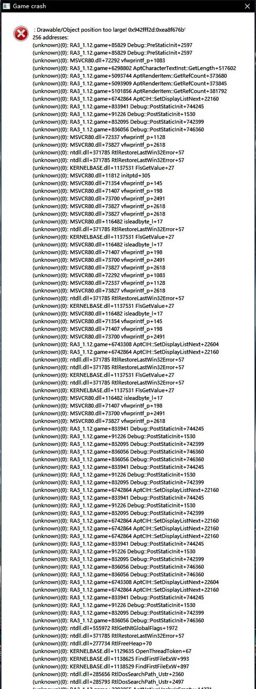 红警3联机方法详解：快速加入激烈的战斗