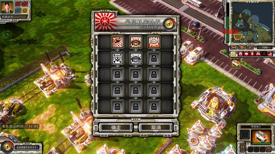 红警3升阳:那些你不知道的隐藏技巧与彩蛋