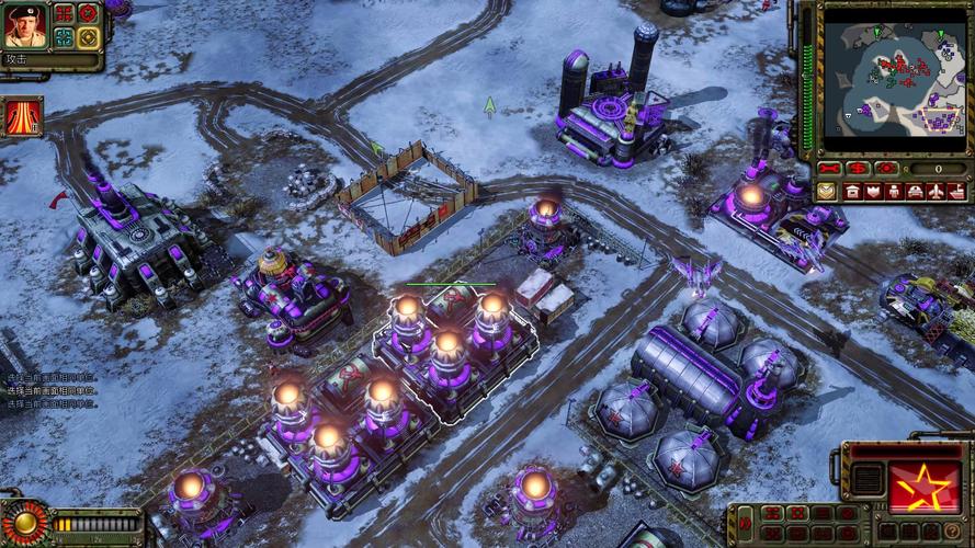 红警3帝国之怒：超详细游戏攻略及下载资源大全