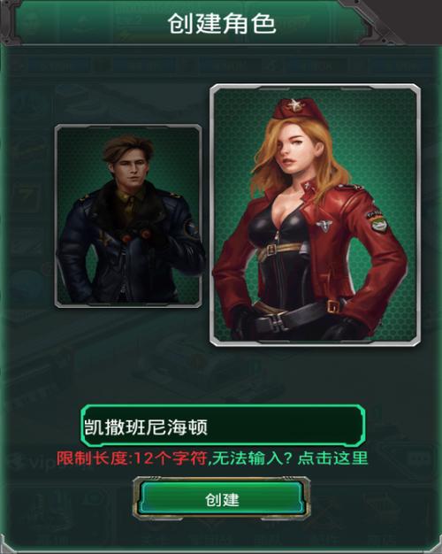 坦克风云红警OL：超燃坦克大战，等你来指挥战斗