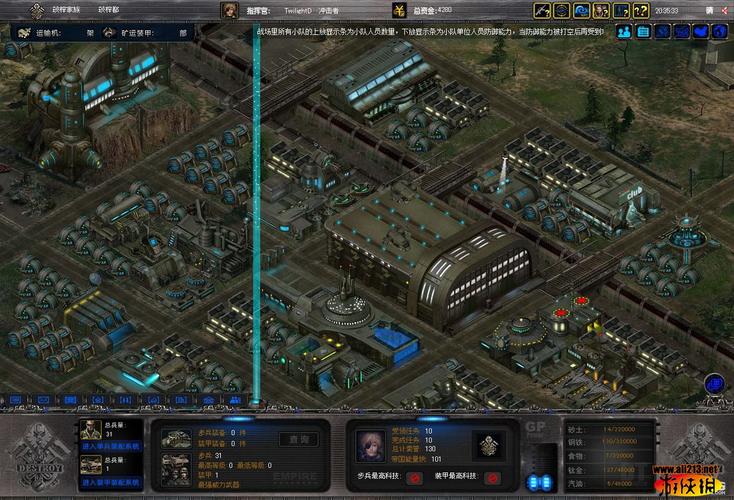 末日红警指挥官：系统bug助我称霸末世