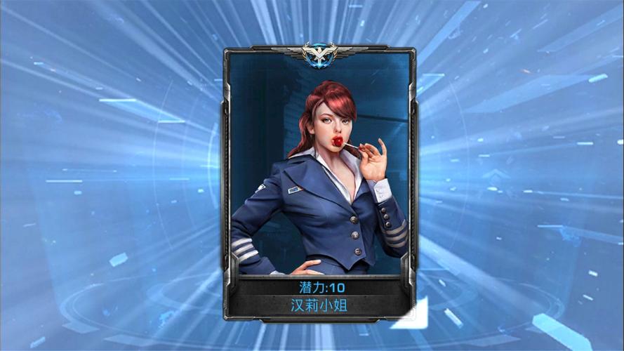 玩转红警3：从零开始，掌握游戏精髓轻松获胜