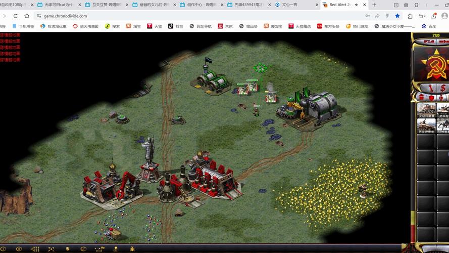 红警2局域网对战：IPX协议的秘密