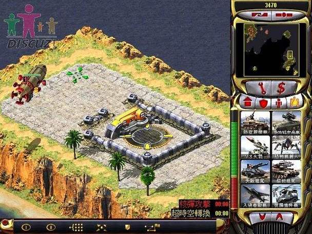 重生军阀：红警系统助我抗日救国