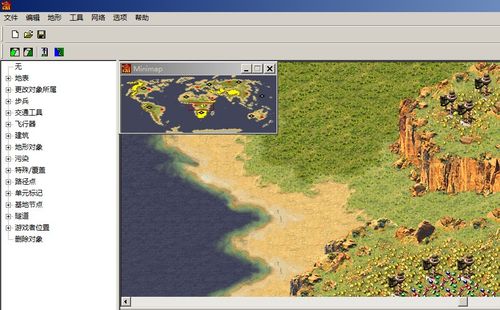 红警2地图编辑器下载安装教程及详细操作步骤