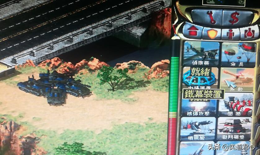 无敌红警在异界：我的红警之旅从这里开始