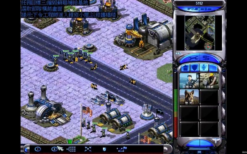 红警盟军最后一关的终极挑战！高分技巧大公开