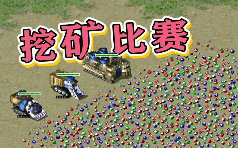 民国乱世：红警的意外介入与改变