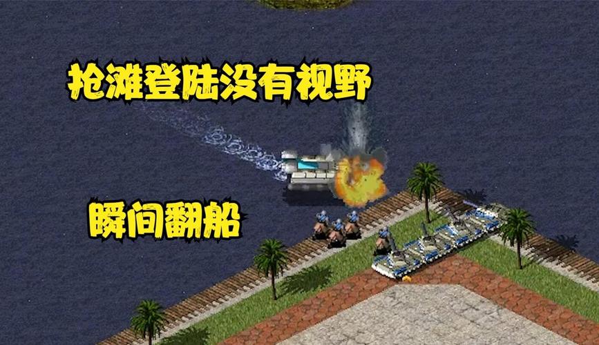 红警翔：高手对决！见证奇迹的时刻到了