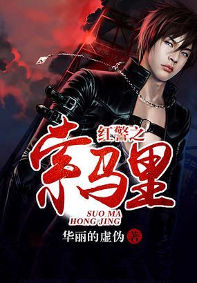 红警之索马里：从零开始的生存与发展