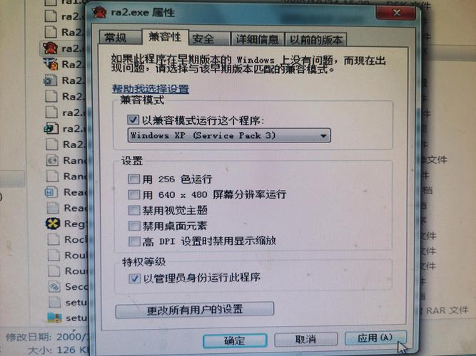 电脑玩红警黑屏，但有声音？别急，这篇帮你解决