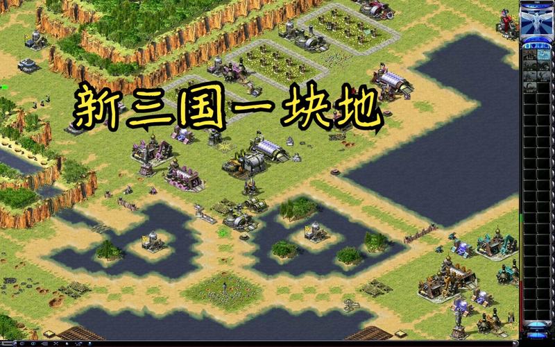 红警2三国：经典游戏全新玩法，等你来征服三国世界！