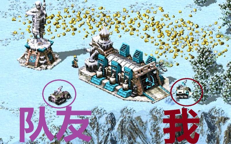 红警：那些年我们一起玩过的经典游戏