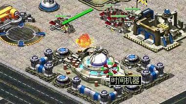 红警时间机器：穿越时空的终极武器