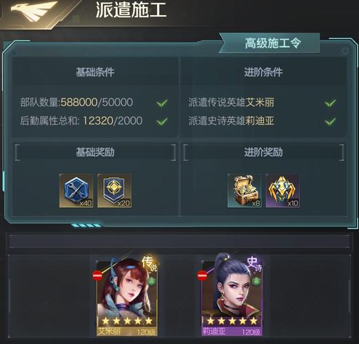 腾讯红警OL停服真相：玩家怒了，官方回应是什么？