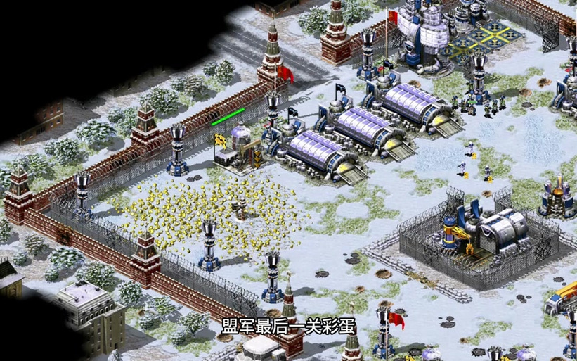 红警盟军最后一关的终极挑战！高分技巧大公开