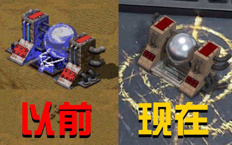 想玩红警？这里提供各种红警序列号资源