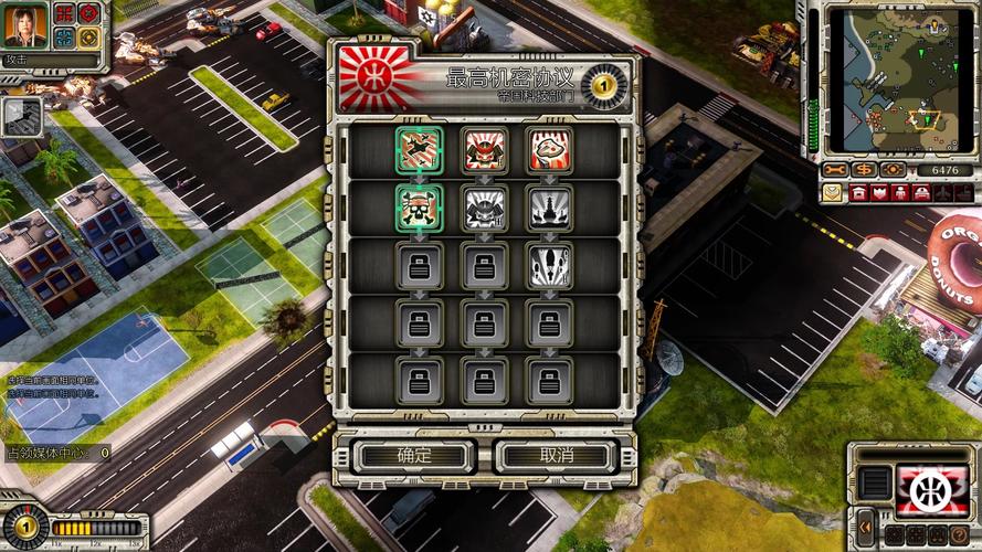 红警大战3新手攻略:快速上手制霸战场!