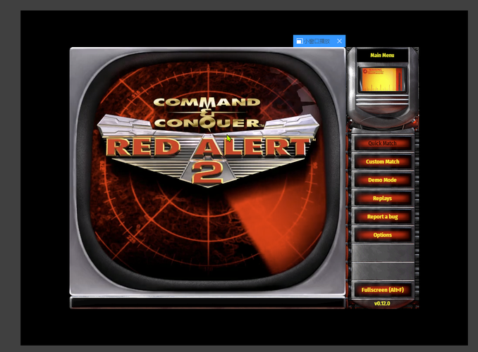 红警网络游戏平台：哪个最好用？深度测评来了