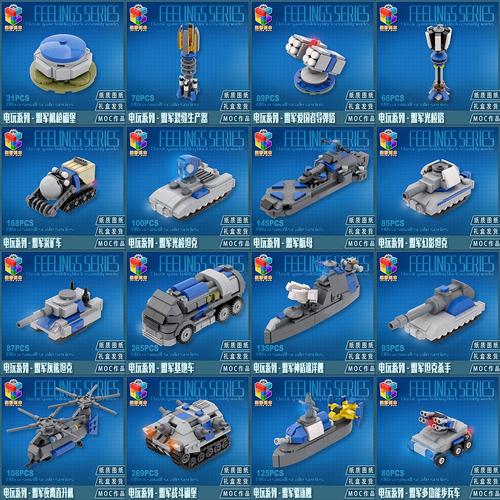 回味童年!红警2共和国之辉PC版下载安装教程