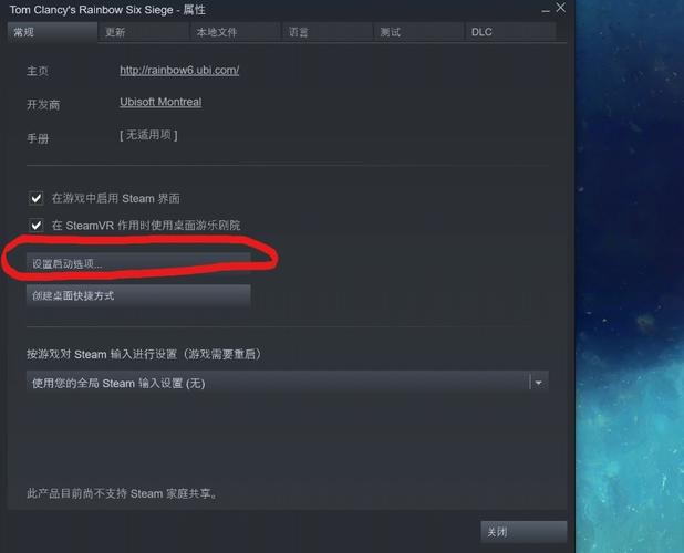 红警3分辨率怎么调?高清画质设置秘籍分享