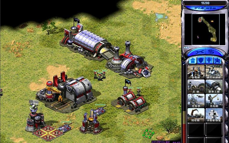 红警2单机游戏大全：最新版本下载，畅玩全部战役模式