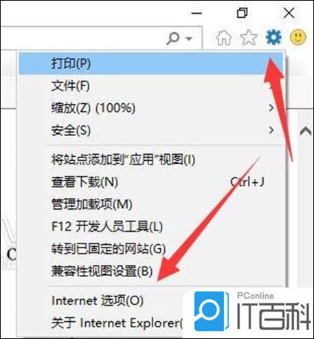 如何在Win10上畅玩红警？超详细步骤及技巧分享