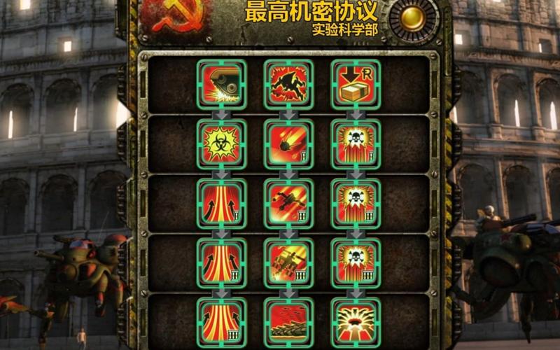 红警IPX协议怎么安装？新手小白也能轻松上手