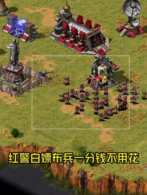 红警中国兵：你不知道的隐藏作战能力大揭秘