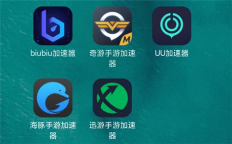 红警大战加速器推荐：提升游戏效率神器