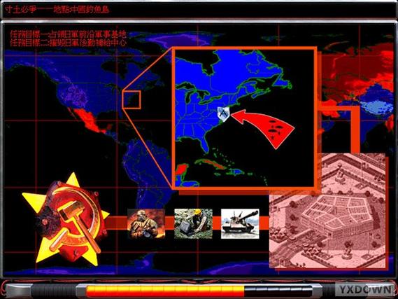 玩转红警中日战争：致敬历史，热血沸腾！