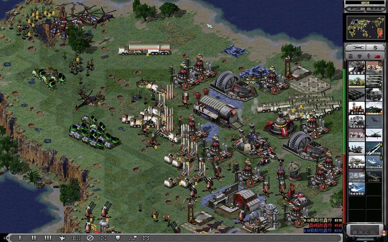 红警2隐风之龙3.0版：超强空中单位等你来战