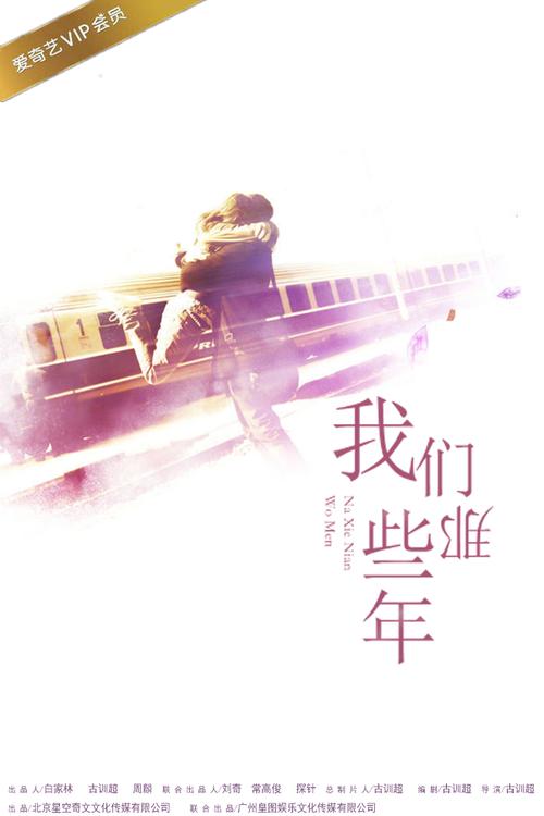 回忆杀！那些年我们一起玩过的旧红警