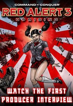 红色警戒3闪退不停？试试这些简单修复技巧！