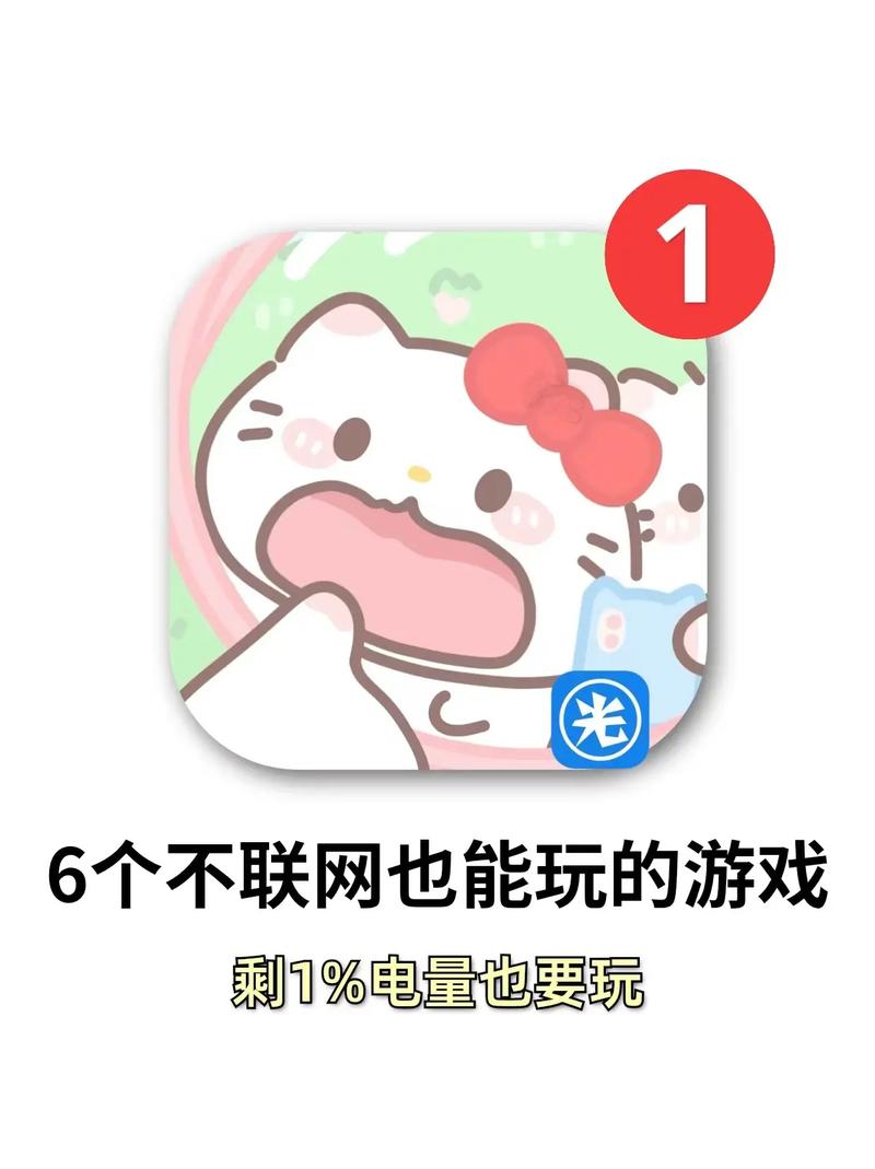 没有IPX协定也能玩红警2？教你轻松联网对战