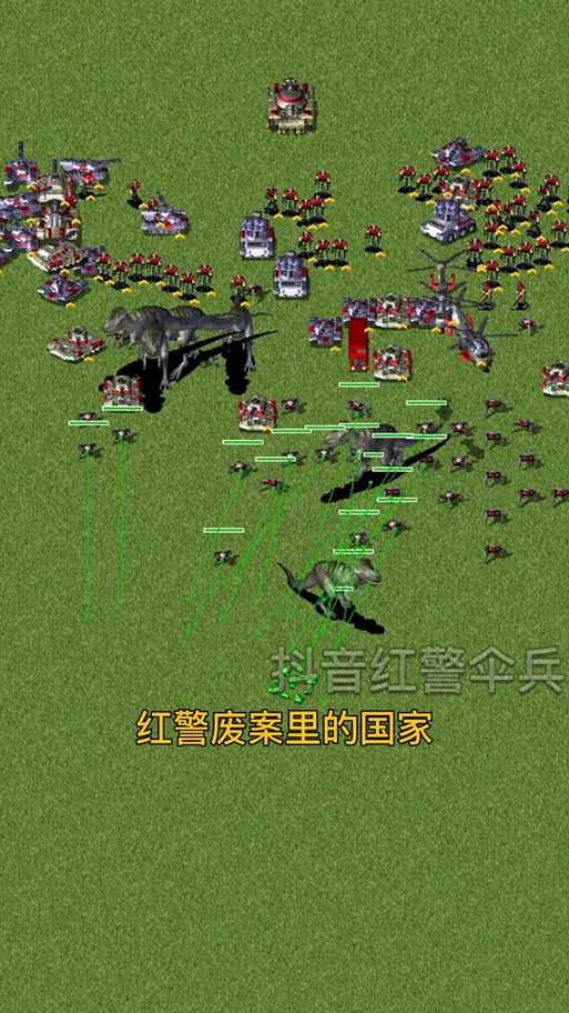 玩转红警：伞兵的养成与运用，从菜鸟到高手