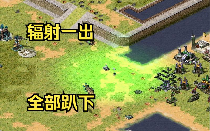 红警2辐射工兵攻略：新手也能轻松驾驭