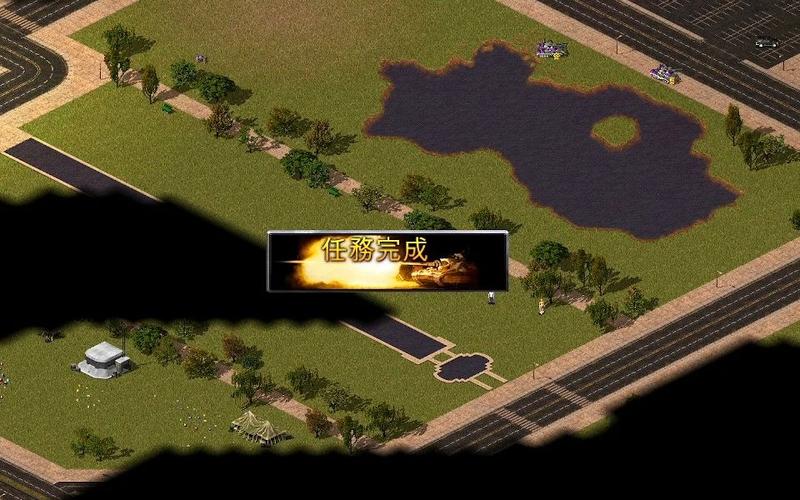 快速通关红警战役：掌握技巧事半功倍