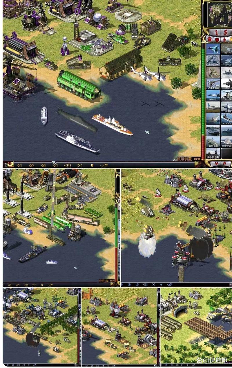 想玩红警手机版？这里提供下载，立即开战