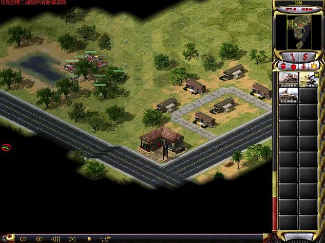 红警2苏联战役全攻略：从入门到精通，速成高手