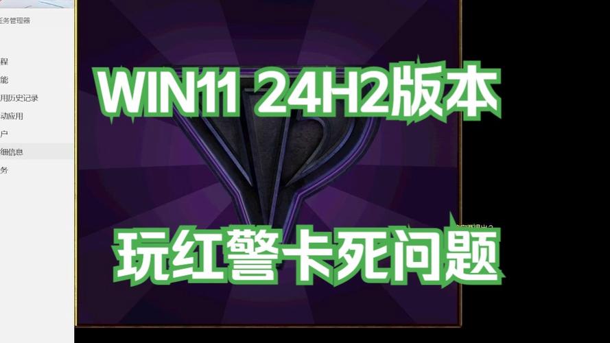 电脑玩红警总是卡死？试试这些实用技巧